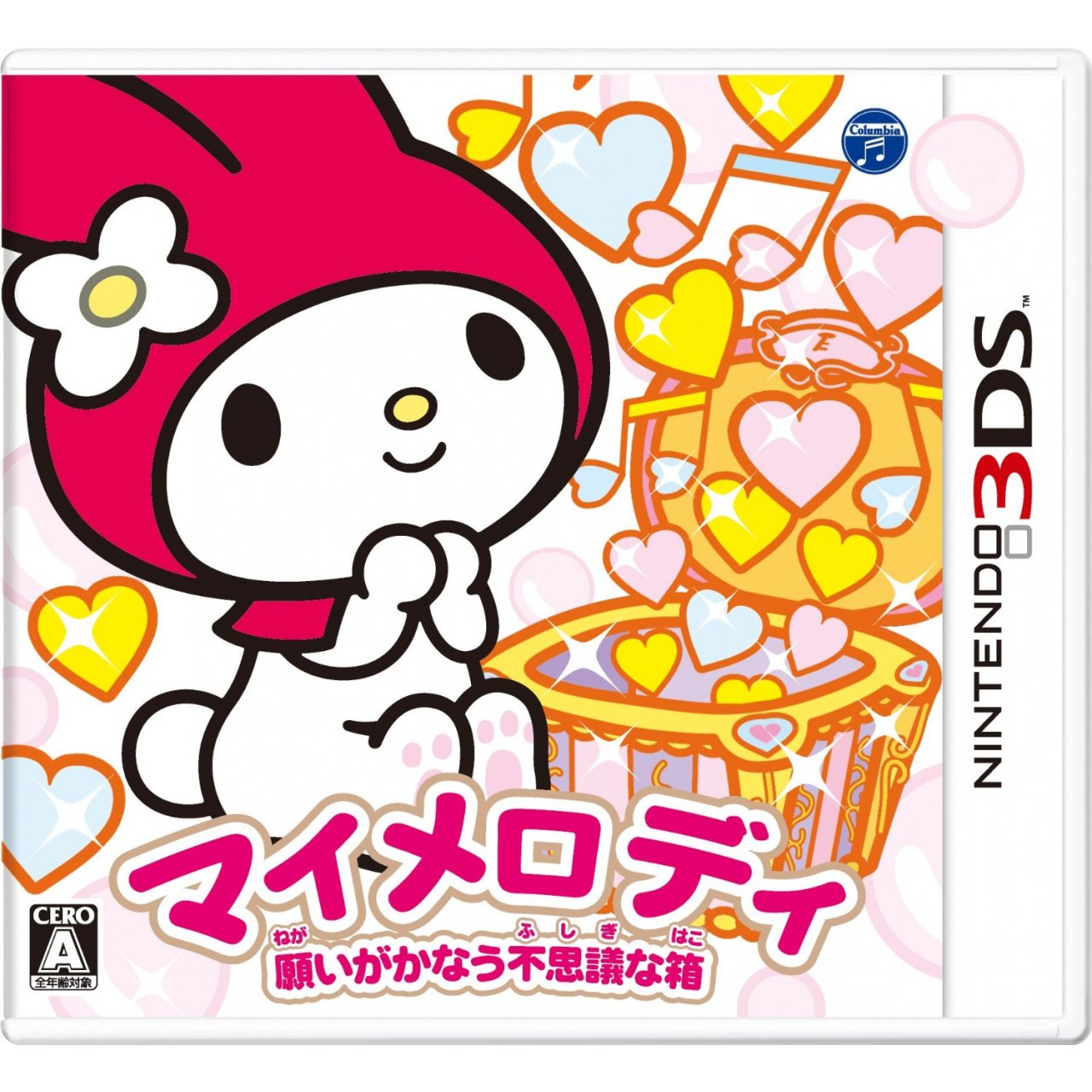 [GAMES] マイメロディ 願いがかなう不思議な箱 / My Melody Negai ga Kanau Fushigi na Hako (3DS/ROM/JPN)