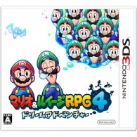 [3DS][マリオ & ルイージ RPG 4 ドリームアドベンチャー ] ROM (JPN) Download