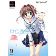 [PS2] [D.C.II P.S. 〜ダ・カーポII〜 プラスシチュエーション DXパック] (JPN) ISO Download
