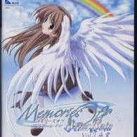 [PS2]Memories Off After Rain Vol3 Sotsugyou [メモリーズオフアフターレイン Vol.3卒業] ISO (JPN) Download